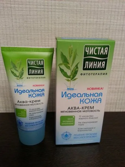 Чиста лінія ідеальна шкіра аква-крем миттєва матовість