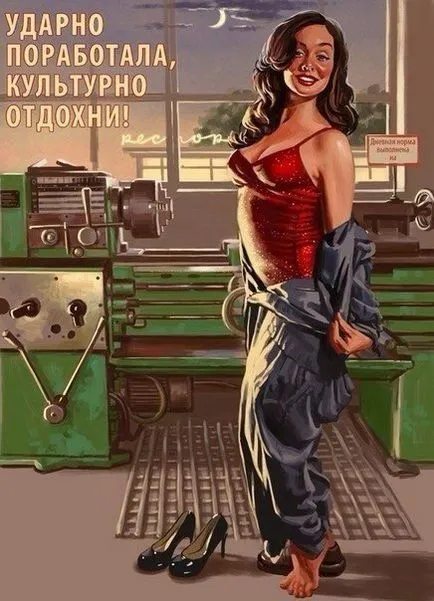 Що робити, якщо до вас прийшли менти (менти) Що робити, якщо до вас прийшли менти