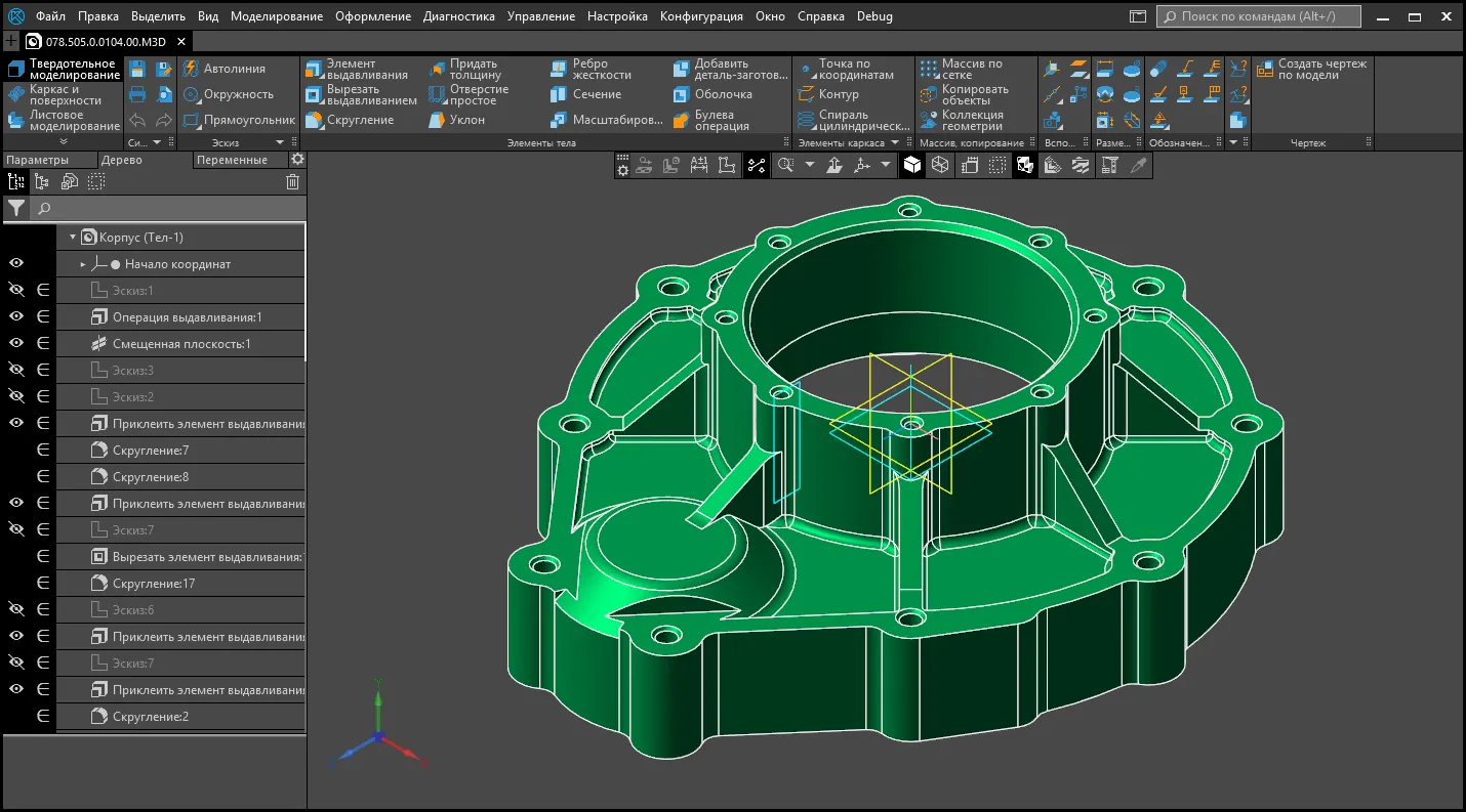 Що нового в компас-3d v17
