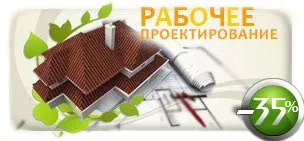 Що таке длінногубци і для чого їх застосовують (длінногубци) Що таке длінногубци і для чого їх застосовують