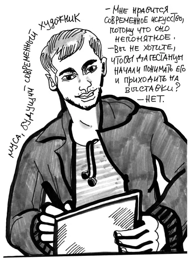 Що можна робити жінці в Дагестані (заміж другою дружиною) Що можна робити жінці в Дагестані