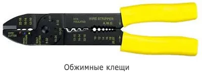 Що потрібно знати про наконечники і гільзи