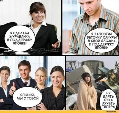 Що з вами люди відбувається (ніяких спроб врятувати людину) Що з вами люди відбувається