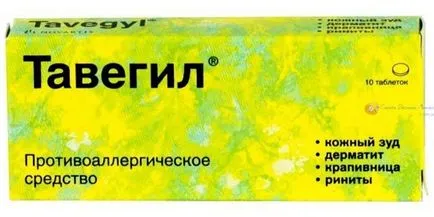 Що таке аденоїди у дітей і дорослих - симптоми, ступеня, діагностика, лікування і операція по (аденоїди) Що таке аденоїди у дітей і дорослих - симптоми, ступеня, діагностика, лікування і операція по