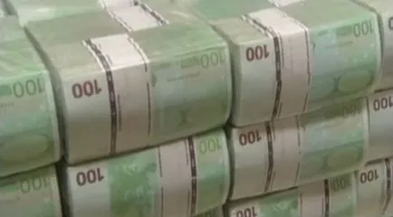 Що таке гроші правдива історія