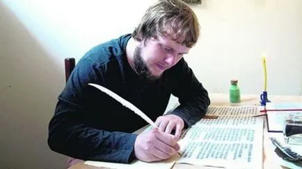 Що таке 3