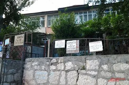 Що потрібно знати туристам, що збираються в крим (чоловік) Що потрібно знати туристам, що збираються в крим