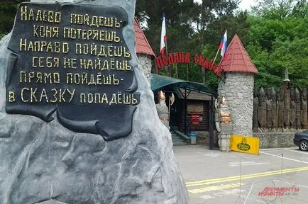 Що потрібно знати туристам, що збираються в крим (потрібно) Що потрібно знати туристам, що збираються в крим