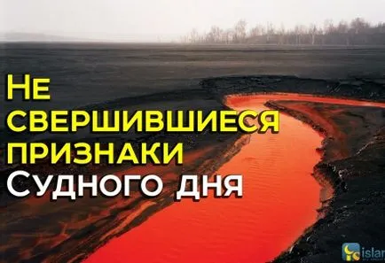Що рамадан значить для мене думка мусульманської молоді (мене) Що рамадан значить для мене думка мусульманської молоді