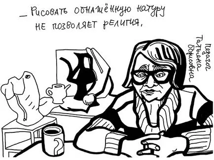 Що можна робити жінці в Дагестані (Дагестані) Що можна робити жінці в Дагестані
