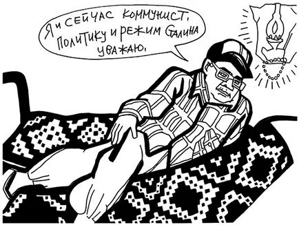 Що можна робити жінці в Дагестані (Дагестані) Що можна робити жінці в Дагестані