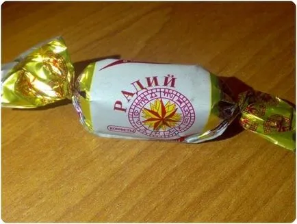 Що не треба чіпати руками (38 фото) (Ra226 далі ряду) Що не треба чіпати руками (38 фото)