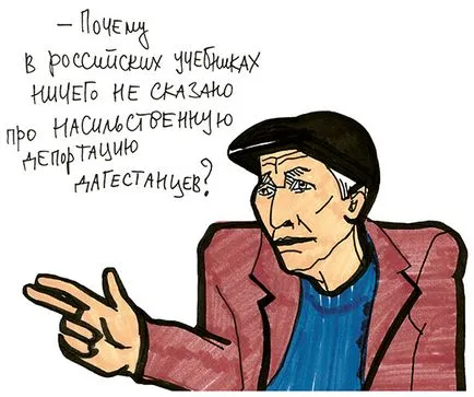 Що можна робити жінці в Дагестані (можна) Що можна робити жінці в Дагестані