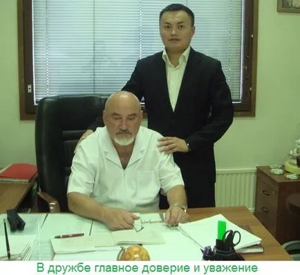 Що таке дружба і хто такий друг - поради для жінок онлайн