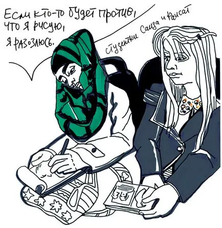 Що можна робити жінці в Дагестані (жінці) Що можна робити жінці в Дагестані