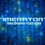 Що таке маніменеджмента як він працює і його правила (таке) Що таке маніменеджмента як він працює і його правила