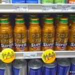 Що таке васабі і з чим його їдять, ня! В Україні