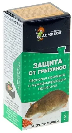 Що таке приманка для риби на сайті (риби) Що таке приманка для риби на сайті