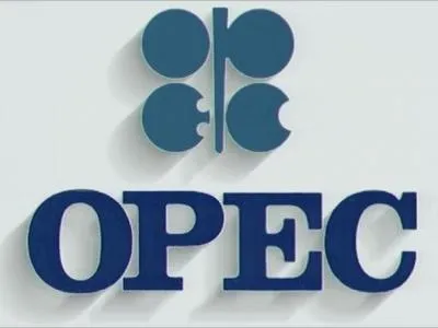 Що таке опік нафту і країни опек, функції опек (країни) Що таке опік нафту і країни опек, функції опек