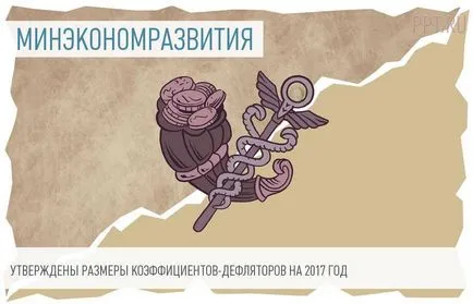 Що є доходом від реалізації материнського капіталу (податок на доходи фізичних осіб) Що є доходом від реалізації материнського капіталу