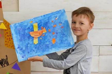 Что такое осень 1