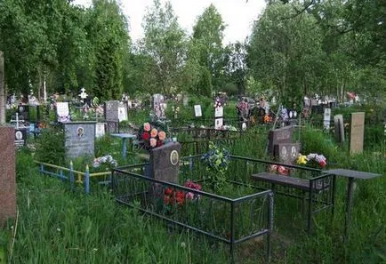 Циганські псування і пристріт як визначити, зняти або зробити