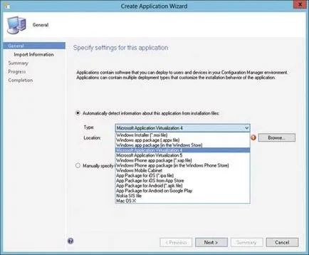 Що таке system center 2012 configuration manager, windows it pro