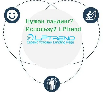 Що таке масовий (груповий) взаімопіар, взаімопіар максимум (груповий) Що таке масовий (груповий) взаімопіар, взаімопіар максимум