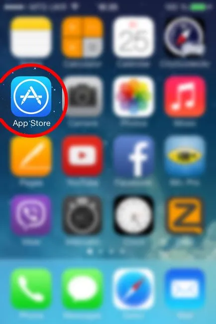 Що таке промо код app store