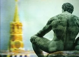Cоц-арт в мистецтві, Сучасне мистецтво, contemporary art