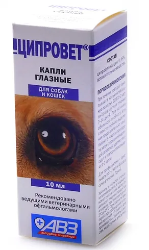 Ціпровет для собак опис, інструкція і застосування, все про собак (ціпровет) Ціпровет для собак опис, інструкція і застосування, все про собак