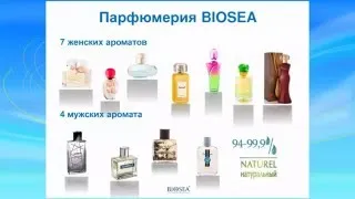 Цитати про медицину
