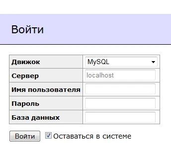 Cмена домену - перенесення wordpress на інший домен (інший) Cмена домену - перенесення wordpress на інший домен