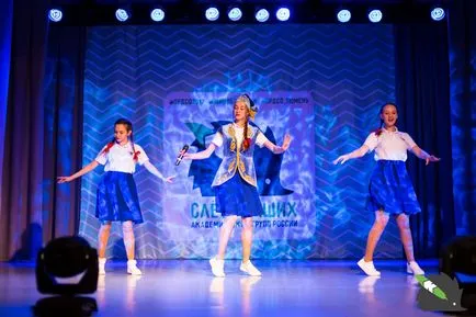 Cлет кращих академічних группУкаіни! (Зліт кращих) Cлет кращих академічних группУкаіни!
