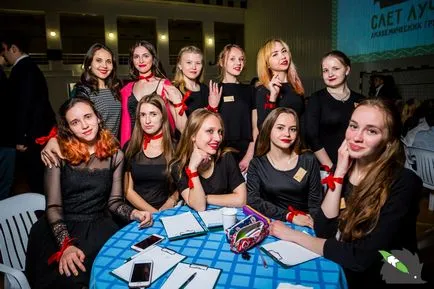 Cлет кращих академічних группУкаіни! (краща група) Cлет кращих академічних группУкаіни!