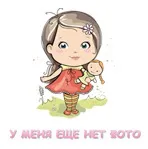 Що таке прапор футбол (прапор) Що таке прапор футбол