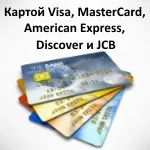 Що таке skrill - інформація про платіжну систему скрілл, vipdeposits (двоетапна аутентифікація) Що таке skrill - інформація про платіжну систему скрілл, vipdeposits