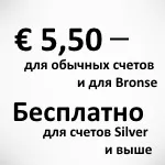 Що таке skrill - інформація про платіжну систему скрілл, vipdeposits (скрілл що таке) Що таке skrill - інформація про платіжну систему скрілл, vipdeposits