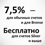 Що таке skrill - інформація про платіжну систему скрілл, vipdeposits (skrill чия система) Що таке skrill - інформація про платіжну систему скрілл, vipdeposits
