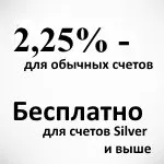 Що таке skrill - інформація про платіжну систему скрілл, vipdeposits (skrill security token) Що таке skrill - інформація про платіжну систему скрілл, vipdeposits