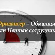 Що таке конверсія сайту і як її лікувати (таке конверсія сайту) Що таке конверсія сайту і як її вважати