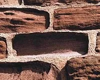 Що руйнує природний камінь - тов «яркамень», Київ (наприклад) Що руйнує природний камінь - тов «яркамень», Київ
