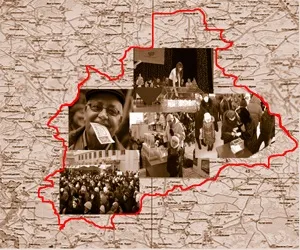 Що таке муніципальна лотерея (таке муніципальна лотерея) Що таке муніципальна лотерея