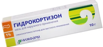 Що таке фонофорез з гідрокортизоном, протипоказання (можуть стати такі) Що таке фонофорез з гідрокортизоном, протипоказання