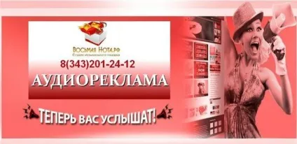 Що сказати дівчині, щоб вона розтанула - ніжні слова коханій дівчині, від яких вона розтане, все (кожної дівчини свої) Що сказати дівчині, щоб вона розтанула - ніжні слова коханій дівчині, від яких вона розтане, все