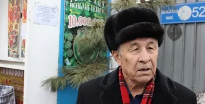 Що відбувається з лотереями в Казахстані новий оператор, борги і тіньовий бізнес (Асоціації представників лотерейного букмекерського) Що відбувається з лотереями в Казахстані новий оператор, борги і тіньовий бізнес