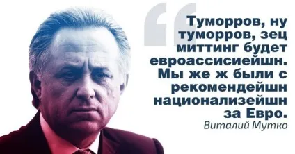 Що таке поведінка, що відхиляється людини в суспільстві (поведінку) Що таке поведінка, що відхиляється людини в суспільстві