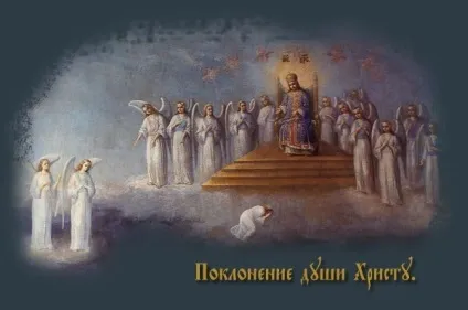 Що таке літію