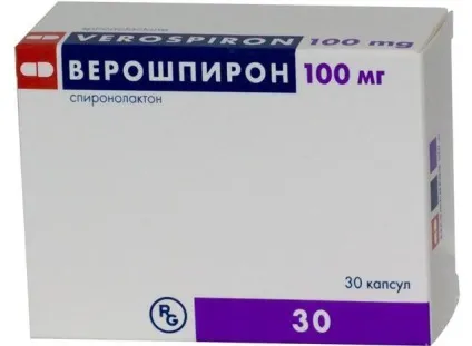 Що таке дисгормональная мастопатія молочних залоз (дисгормональная) Що таке дисгормональная мастопатія молочних залоз