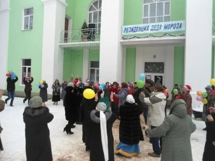 Що таке - новий рік! (Фото) - санаторій - плесо (таке) Що таке - новий рік! (Фото) - санаторій - плесо